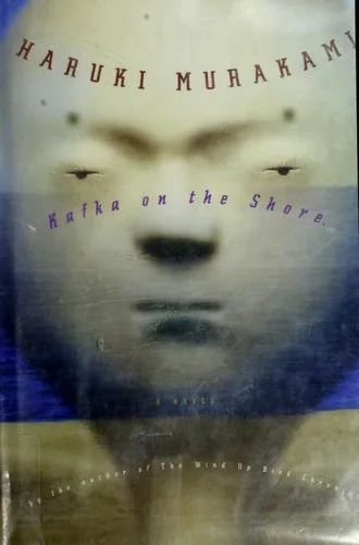 Cover of Kafka on the Shore by Haruki Murakami