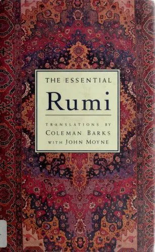 Cover of The Essential Rumi by Rumi